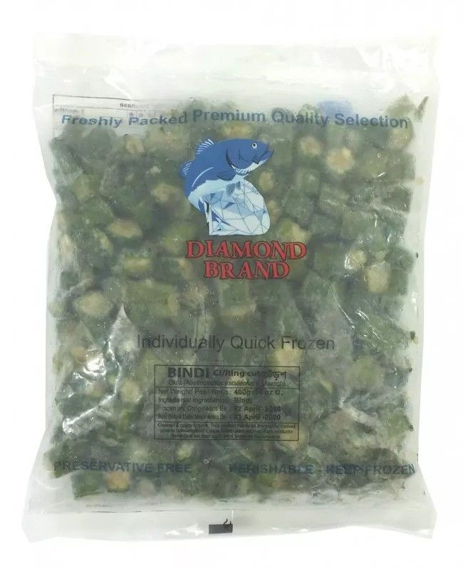 Diamond Brand Bindi (Ring Cut) 400g