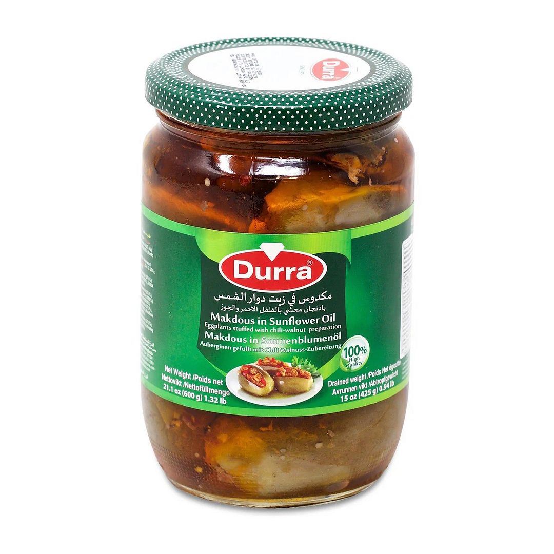 Durra Makdous in Sunflower Oil 600g